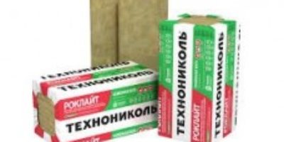 Утеплитель Технониколь Роклайт 1200х600х50 мм
