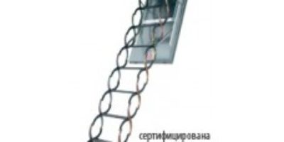 Лестница чердачная ножничная металлическая Fakro LSF 60х120х300 см