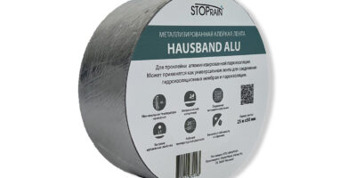 Алюминизированная лента Hausband Alu