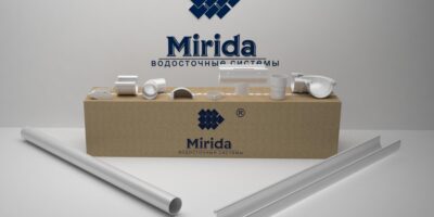 Комплект водосточной системы Мирида белый на карниз 9 м