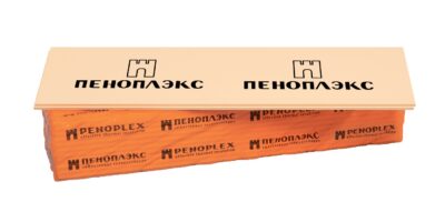 Утеплитель Пеноплэкс тип 45 2400х600х50 мм