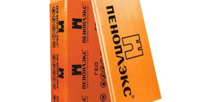 Утеплитель Пеноплэкс ГЕО 1185х585х50 мм Т-15