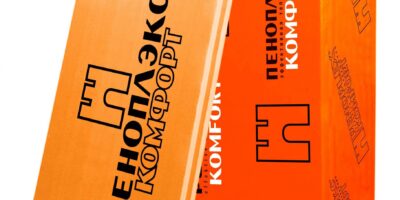 Утеплитель Пеноплэкс Комфорт 1185х585х20 мм