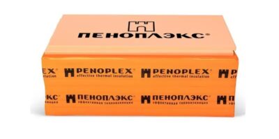 Утеплитель Пеноплэкс Основа 1185х585х20 мм