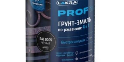 Грунт-эмаль по ржавчине ЛАКРА PROF IT 4 in 1 черная 0.8 кг