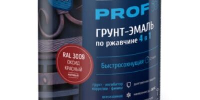 Грунт-эмаль по ржавчине ЛАКРА PROF IT 4 in 1 оксид красный 0.8 кг