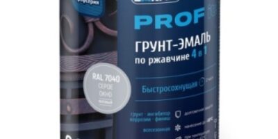Грунт-эмаль по ржавчине ЛАКРА PROF IT 4 in 1 серая 0.8 кг