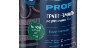 Грунт-эмаль по ржавчине ЛАКРА PROF IT 4 in 1 зеленый мох 0.8 кг