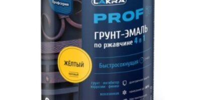 Грунт-эмаль по ржавчине ЛАКРА PROF IT 4 in 1 желтая 0.8 кг