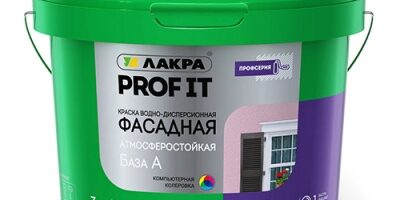 Лакра PROF IT Краска фасадная База А 3 кг