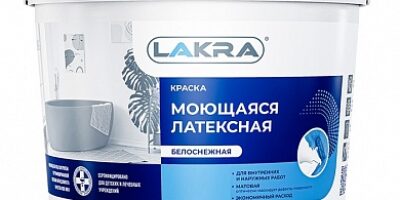 ЛАКРА Краска моющаяся латексная белоснежная 14 кг