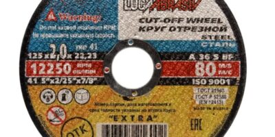 Круг отрезной ЛУГА АБРАЗИВ, 125х2х22 сталь (25/400)