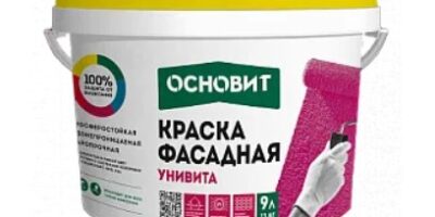 ОСНОВИТ УНИВИТА CАс91 Краска фасадная акриловая База А 13кг