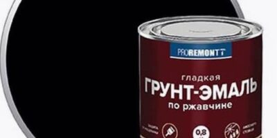 Грунт-эмаль  по ржавчине PROREMONTT 3 в 1 черная 0.8 кг