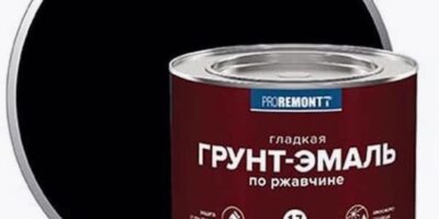 Грунт-эмаль  по ржавчине PROREMONTT 3 в 1 черная 1,7 кг