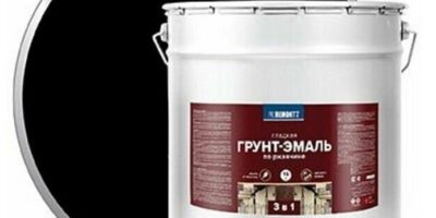 Грунт-эмаль  по ржавчине PROREMONTT 3 в 1 черная 15 кг
