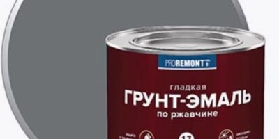 Грунт-эмаль по ржавчине PROREMONTT 3 в 1 серая 1,7 кг