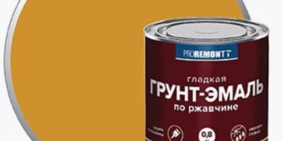 Грунт-эмаль по ржавчине PROREMONTT 3 в 1 желтая 0.8 кг