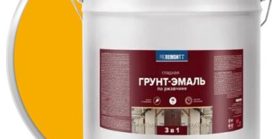 Грунт-эмаль по ржавчине PROREMONTT 3 в 1 желтая 15 кг