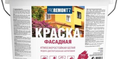 PROREMONTT Краска фасадная белая 14кг ЛС