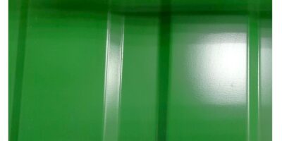 Профнастил ПС-7 Глянец 0.45 мм