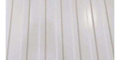 Профнастил ПС-7  0.45 мм Матовый