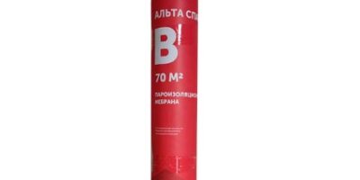Альта-Спан В двухслойная пароизоляционная мембрана