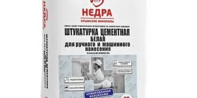 Штукатурка цементная фасадная НЕДРА (белая), 20 кг