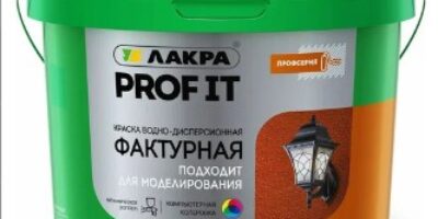 ЛАКРА Краска фактурная Белая Л-С, 9кг