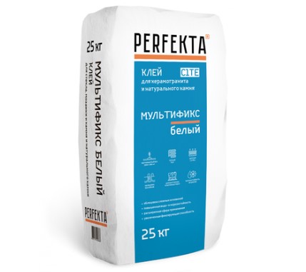 Перфекта клей белый 25