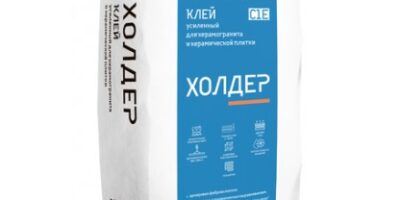 PERFEKTA  Клей плиточный УСИЛЕННЫЙ «ХОЛДЕР” 25 кг, Класс С1 Е