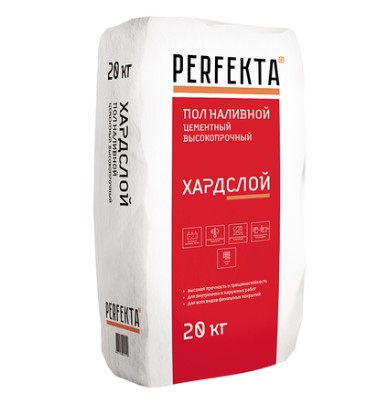 Перфекта пол налив. Хардслой