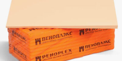 Утеплитель Пеноплэкс УКЛОН В-2 1200х600х30/50 мм С