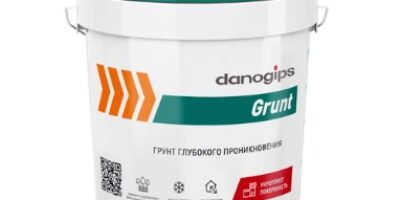 DANOGIPS GRUNT Грунтовка глубокого проникновения, 10 л