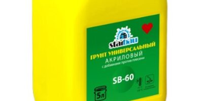 StarBau SB-60/5 Грунт универсальный (с добавками против плесени)
