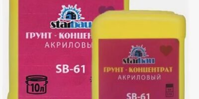 StarBau SB-61/10 Грунт-концентрат