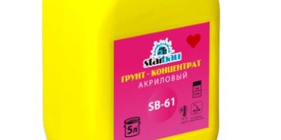 StarBau SB-61/5 Грунт-концентрат