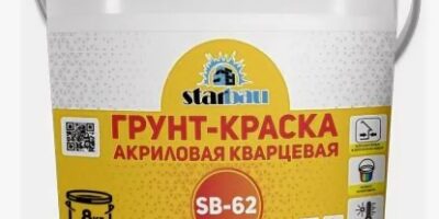 StarBau SB-62/8 Грунт-краска акриловая кварцевая, 5л