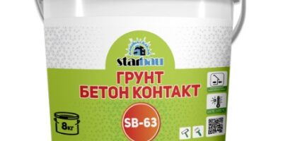 StarBau SB-63/8 Грунт бетон-контакт, 5л