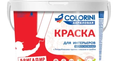 Краска «Colorini Бригадир» для Интерьеров белоснежная