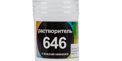 Новый пРастворитель 646 «ХимПродукт»